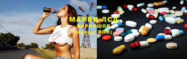 MDMA Елизово